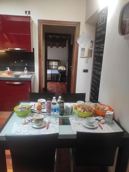 Country House B&B Casa Bassa 2 Piazza  外观 照片